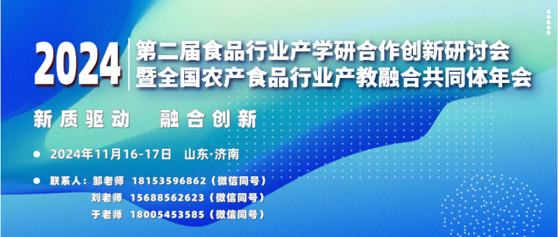 副本_副本_副本_副本_漸變質(zhì)感風月度工作匯報PPT模板__2024-10-21+14_31_53