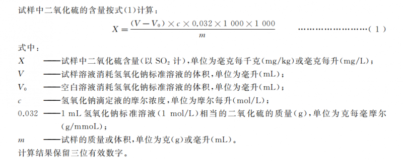 微信圖片_20241210154958