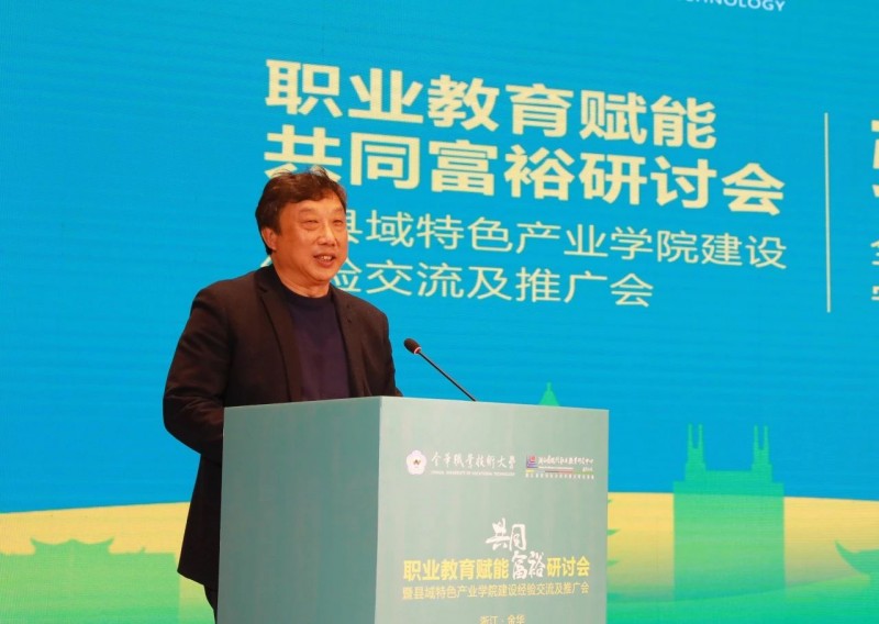 微信圖片_20250110133805