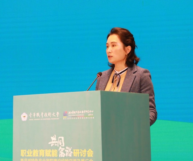 微信圖片_20250110134030