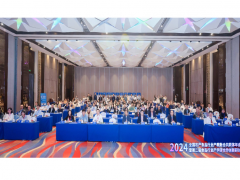 成功召開(kāi)！新質(zhì)驅(qū)動(dòng) 融合創(chuàng)新--2024全國(guó)農(nóng)產(chǎn)食品行業(yè)產(chǎn)教融合共同體年會(huì)暨第二屆食品行業(yè)產(chǎn)學(xué)研合作創(chuàng)新研討會(huì)圓滿(mǎn)結(jié)束