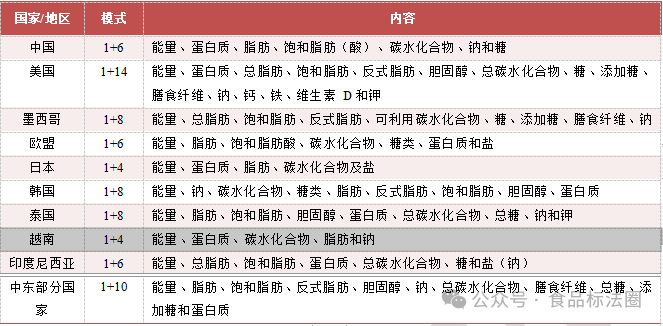 微信圖片_20250403145543