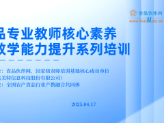 春日學(xué)習(xí)計(jì)劃啟動(dòng)！百元優(yōu)惠解鎖超值學(xué)習(xí)禮包