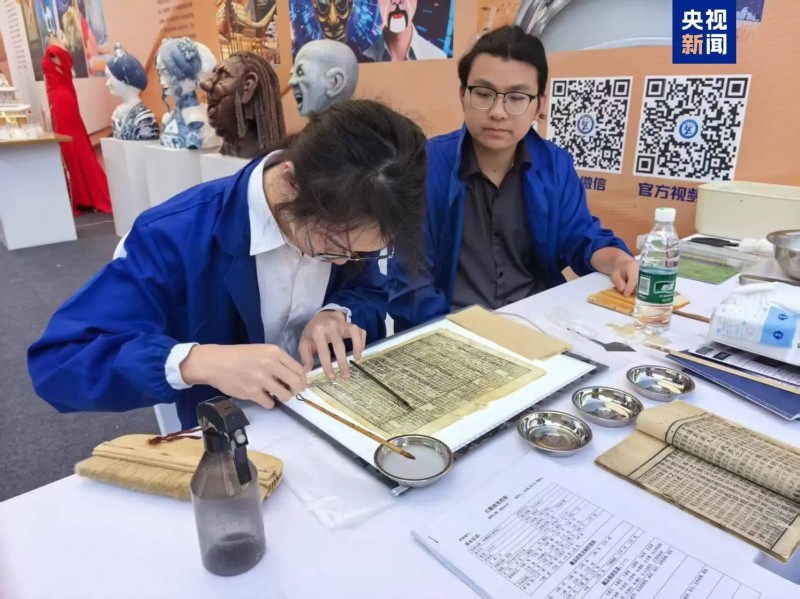 微信圖片_20250512170959