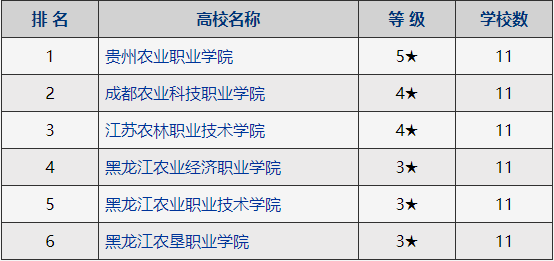 微信圖片_20250630172228